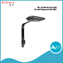 Load image into Gallery viewer, Jebao ML-60 Marine Led Light (for Reef Aquarium Fish Tank) Fish &amp; Aquatic