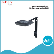 Load image into Gallery viewer, Jebao ML-60 Marine Led Light (for Reef Aquarium Fish Tank) Fish &amp; Aquatic
