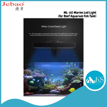 Load image into Gallery viewer, Jebao ML-60 Marine Led Light (for Reef Aquarium Fish Tank) Fish &amp; Aquatic