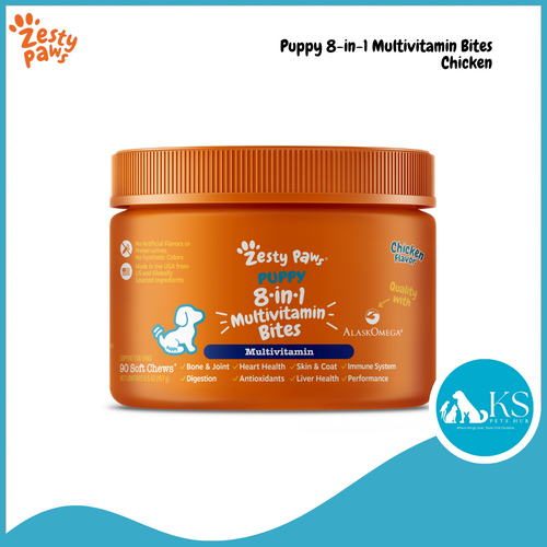 Zesty Paws Puppy 8 in 1 Bites Multivitamin 90 Soft Chews (360g)