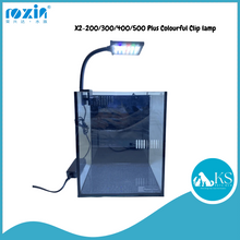 Load image into Gallery viewer, ROXIN X2-200/300/400/500 Plus Colourful Clip lamp Fish &amp; Aquatic