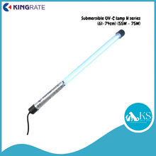 Load image into Gallery viewer, KINGRATE Submersible UV-C lamp H series (61-74cm) (55W - 75W) Fish &amp; Aquatic