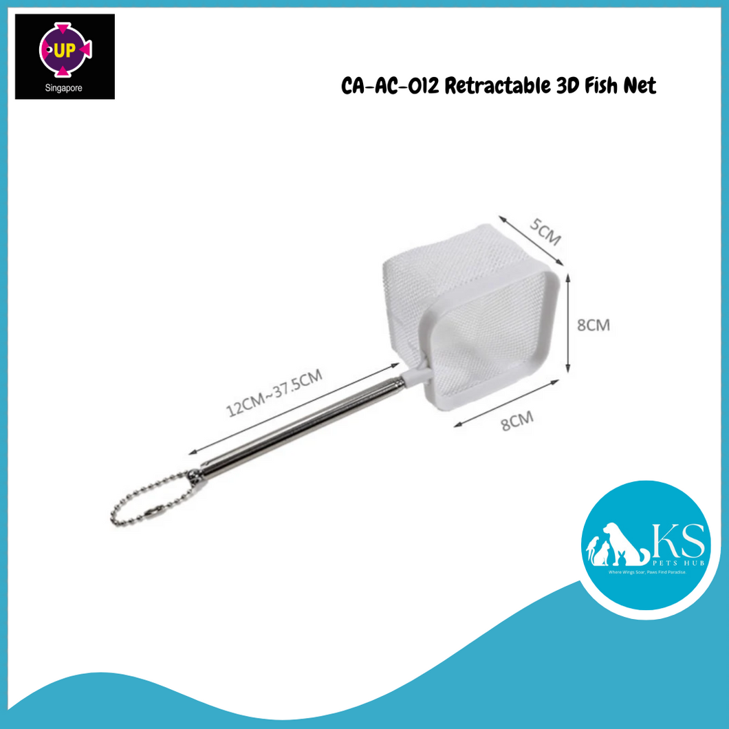 UP AQUA CA-AC-012 Retractable 3D Fish Net Fish & Aquatic