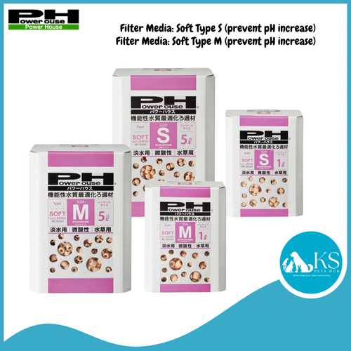Powerhouse Filter Media: Soft Type S / Soft Type M (prevent pH increase) Fish & Aquatic
