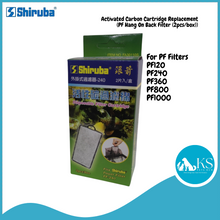 Load image into Gallery viewer, SHIRUBA Activated Carbon Cartridge Replacement (PF Hang On Back Filter (2pcs/box)) Fish &amp; Aquatic