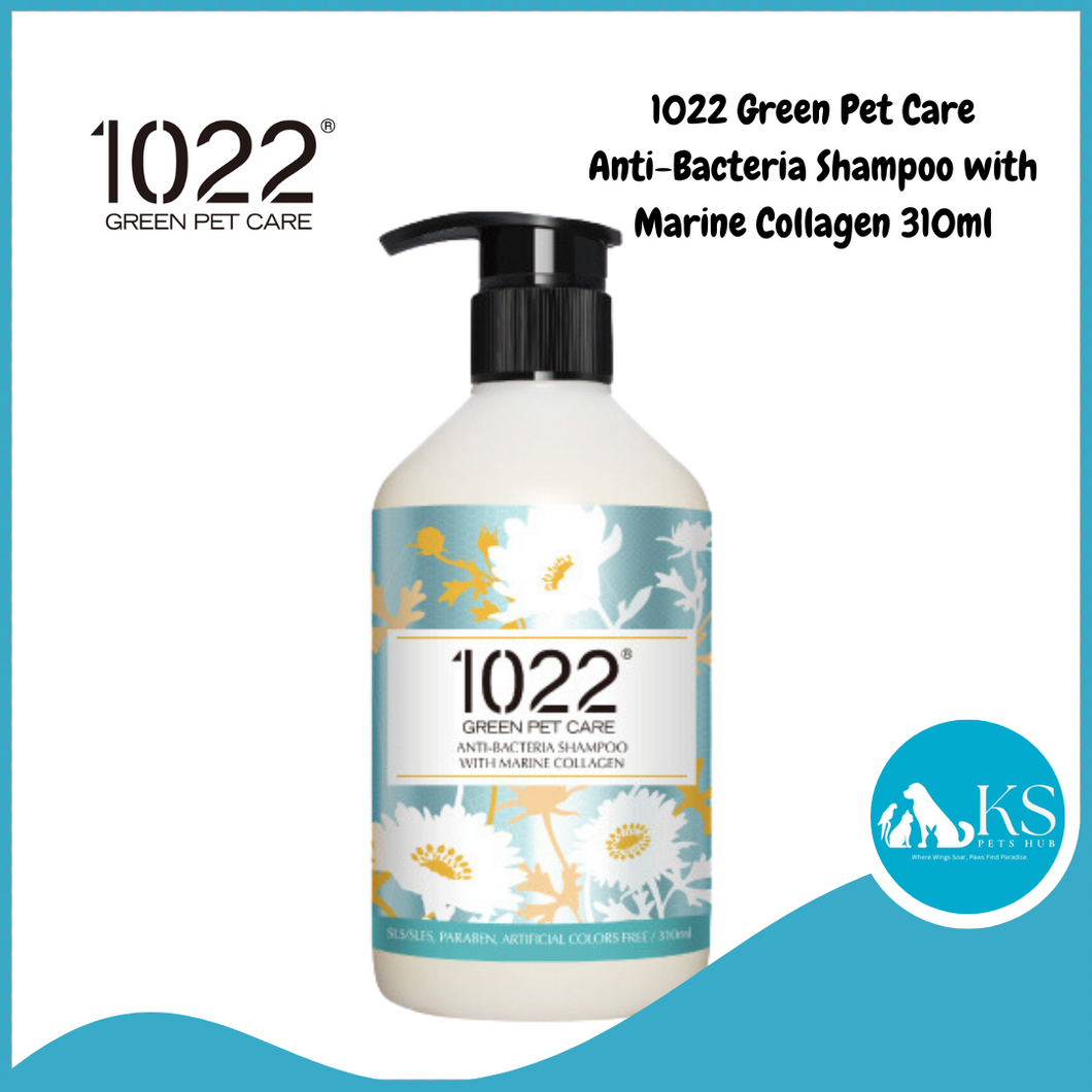 1022 Green Pet Care - Anti-Bacteria Shampoo with Marine Collagen 310ml