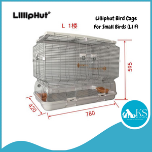 Liliphut Bird Cage L1F