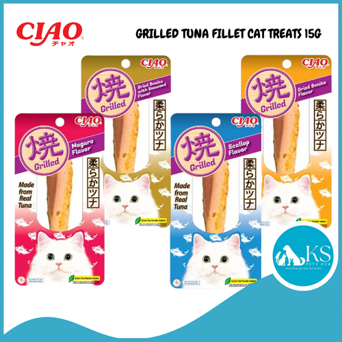 Ciao Grilled Tuna Fillet Assorted Flavour Cat Treat 25g