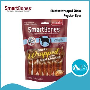 Smartbones Chicken Wrapped Sticks - Regular 8pcs