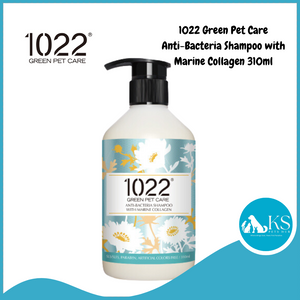 1022 Green Pet Care Dog Shampoo with Marine Collagen 310ml - All Soft / Anti-Bacteria / Soothing / Volume Up / Whitening