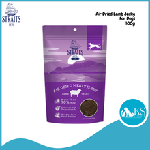 Load image into Gallery viewer, [ DOG ] Straits Pets Air Dried Meaty Jerky 100g - 5 Flavors Dog Treats - Chicken Lamb Beef Fish Duck