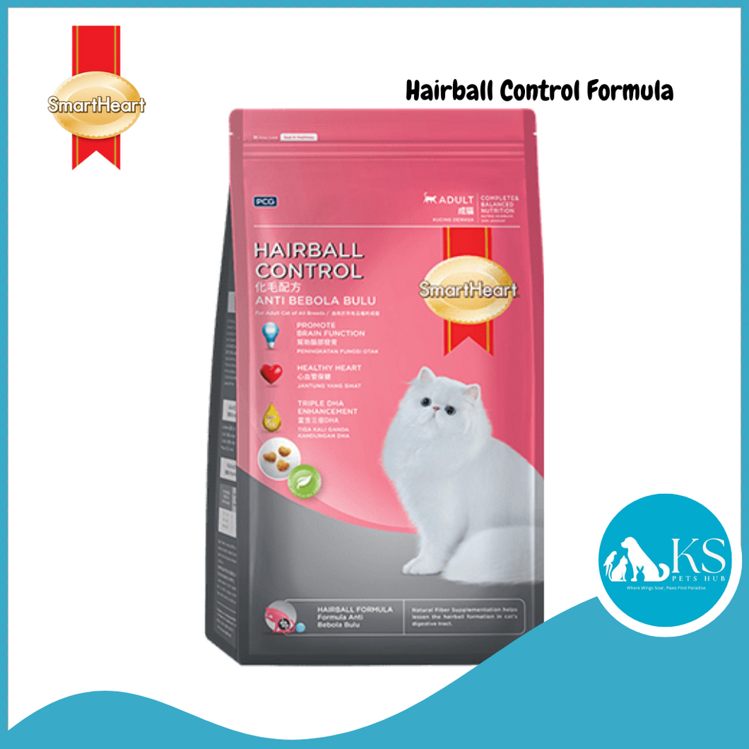 SmartHeart Cat Dry Food Assorted Range Flavors 1.1kg/1.2kg Cat Feed