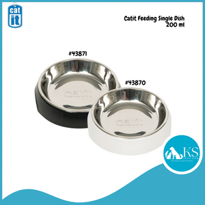 Catit Feeding Dish Single Asst Color 200ml #43870 / #43871