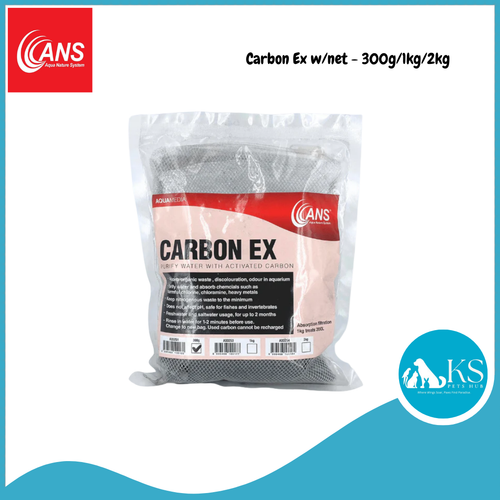 ANS Carbon Ex w/net - 300g/1kg/2kg Fish & Aquatic