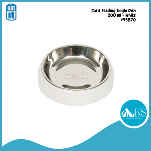 Catit Feeding Dish Single Asst Color 200ml #43870 / #43871