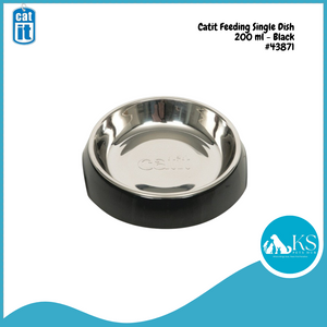 Catit Feeding Dish Single Asst Color 200ml #43870 / #43871