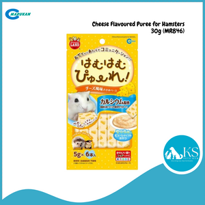 Marukan Cheese/Strawberry/Yogurt Flavored with Chicken Puree for Hamsters 30g (5g x 6) (MR845/MR846/MR847) Small Animal Treats