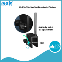 Load image into Gallery viewer, ROXIN X2-200/300/400/500 Plus Colourful Clip lamp Fish &amp; Aquatic