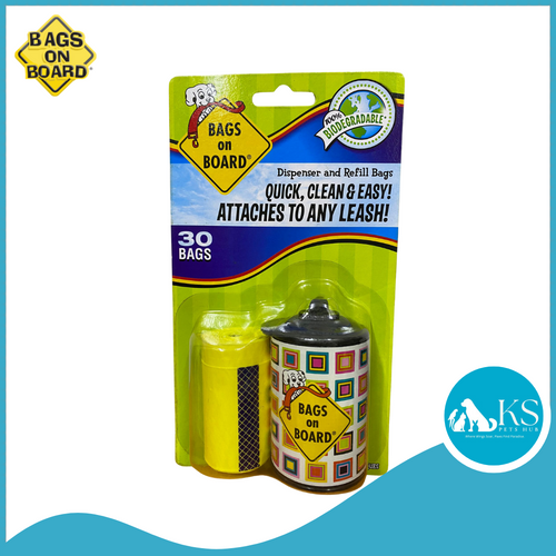 Bags on Board Geometric Waste Pick-Up Bags Dispenser (15 Bags x 2)