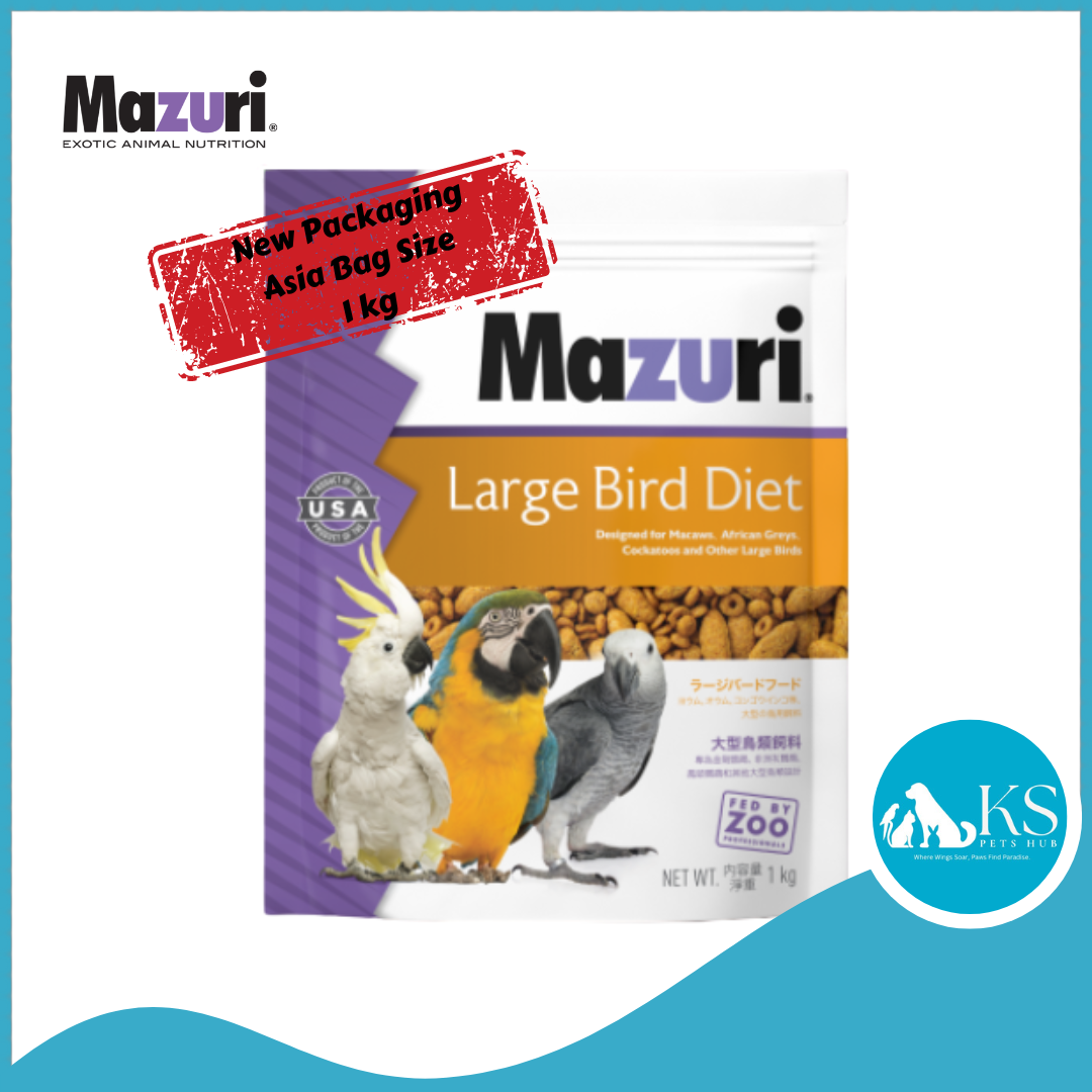 Mazuri Birds Diet – KS Pets Hub