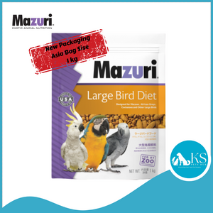 Mazuri Large Bird Maintenance 1kg / 25lb