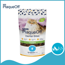 Load image into Gallery viewer, Proden PlaqueOff Dental Bites for Cats Veggie / Salmon 60g Cat Treats