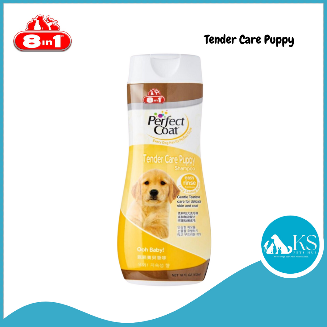 8 in 1 Perfect Coat Tender Care Puppy Shampoo (16oz)