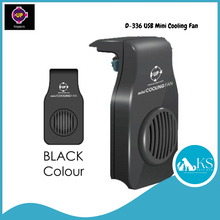 Load image into Gallery viewer, UP AQUA D-336 USB Mini Cooling Fan Fish &amp; Aquatic