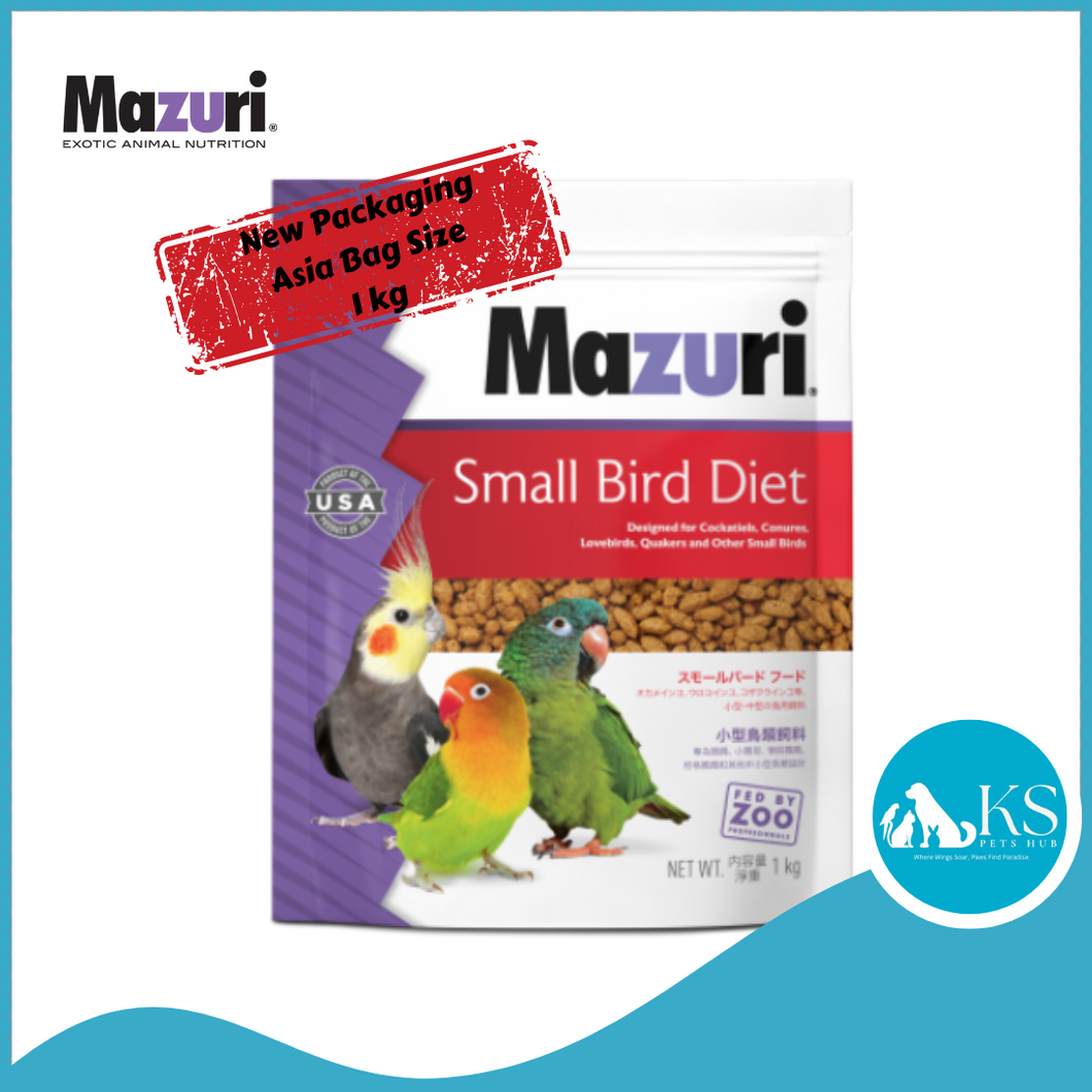 Mazuri Small Bird Maintenance 1kg / 25lb
