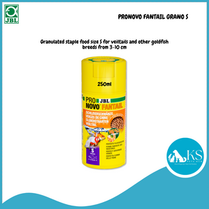 JBL ProNovo FanTail Grano S / M (Colour Enhancing Sinking Pellet For Goldfish) Fish & Aquatic