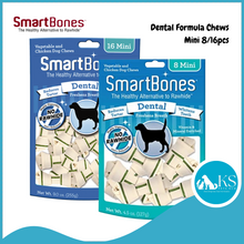 Load image into Gallery viewer, Smartbones Dental Formula Chews - Mini 8/16pcs