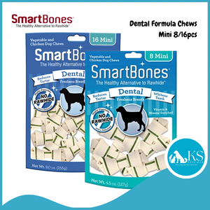 Smartbones Dental Formula Chews - Mini 8/16pcs