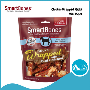 Smartbones Chicken Wrapped Sticks - Mini 15pcs