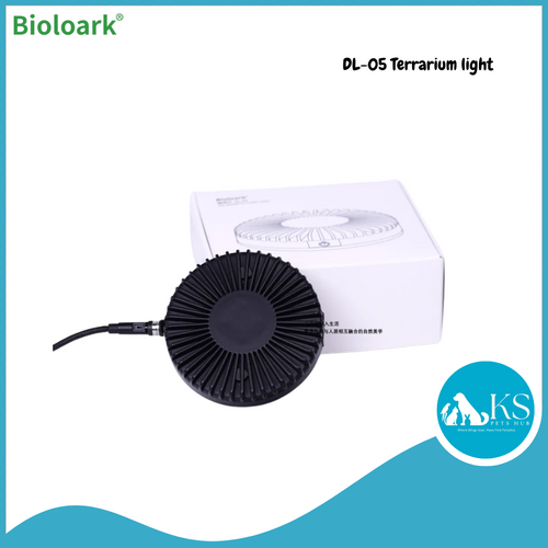 BIOLOARK DL-05 Terrarium Light Plants Lighting