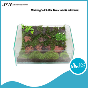 JUN Modeling Soil 1L (for Terrariums & Kokedama) Fish & Aquatic