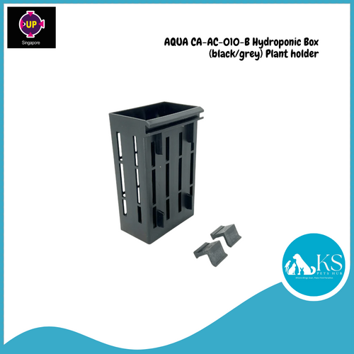 UP AQUA CA-AC-010-B Hydroponic Box (black/grey) Plant holder Fish & Aquatic
