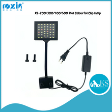 Load image into Gallery viewer, ROXIN X2-200/300/400/500 Plus Colourful Clip lamp Fish &amp; Aquatic