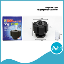 Load image into Gallery viewer, Xinyou XY-2835/2836/2810/2811/2813 Bio Sponge Filter (Cylinder) Fish &amp; Aquatic