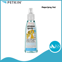 Load image into Gallery viewer, PetKin Plaque Spray (4oz) / Plaque Gel (4oz) Pet Dental Grooming