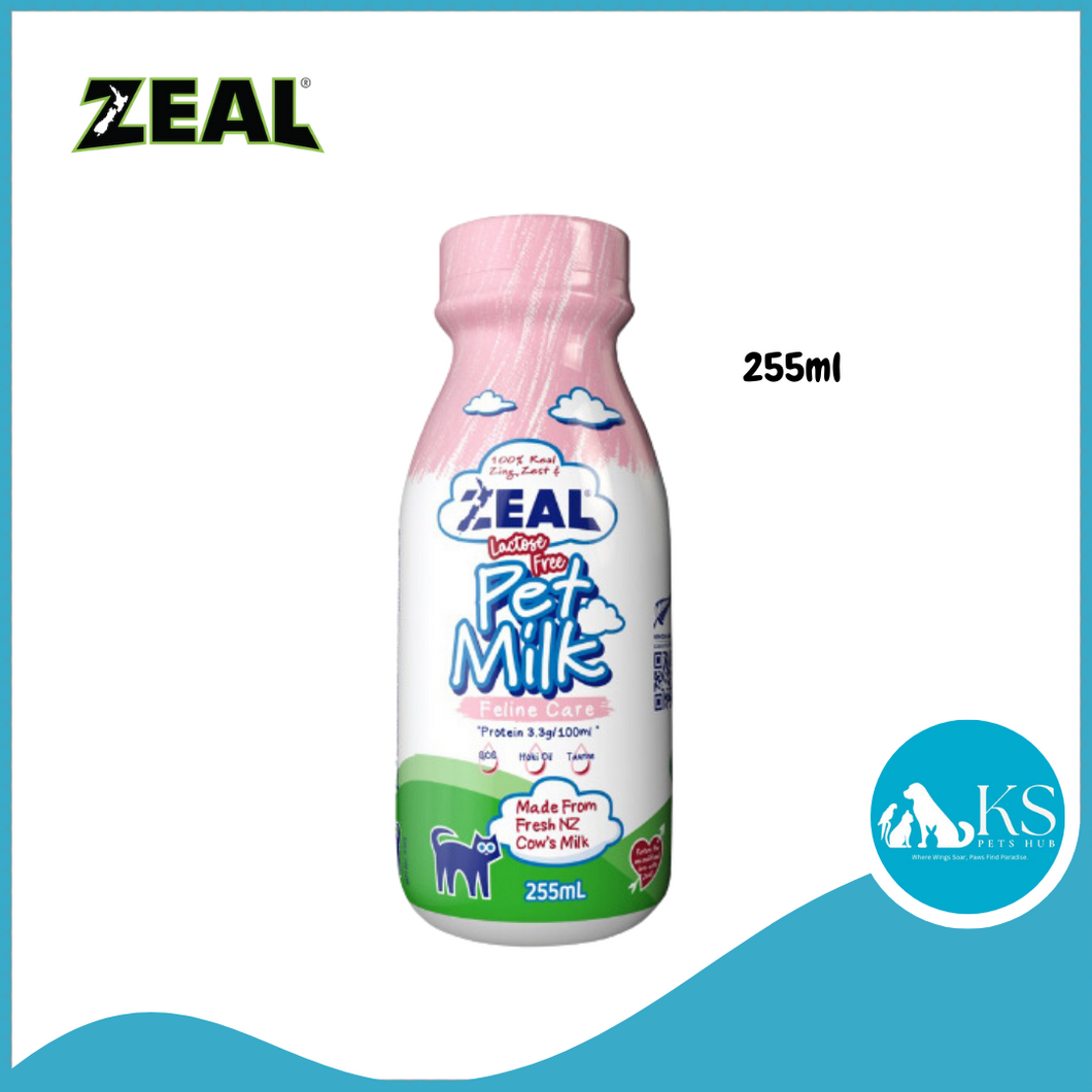 Zeal Lactose Free Cat Milk (255ml)