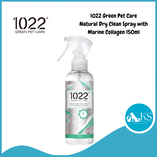 1022 Green Pet Care - Natural Dry Clean Spray with Marine Collagen 150ml