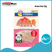 Load image into Gallery viewer, Cattyman Bream/ Crab/ Shrimp Slice 22g Cat Treats