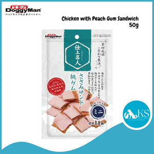 Doggyman Chicken with Peach Gum Sandwich for Dogs 50g