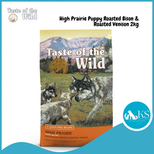 Load image into Gallery viewer, Taste Of the Wild High Prairie Roasted Bison Puppy 2kg / 12.2kg Dog Feed