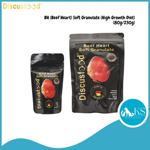 DiscusFood BH (Beef Heart) Soft Granulate (High Growth Diet) (80g/230g) Fish Feed