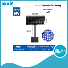 Load image into Gallery viewer, ROXIN X2-200/300/400/500 Plus Colourful Clip lamp Fish &amp; Aquatic