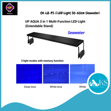 Load image into Gallery viewer, UP AQUA CA-L8-P3-S LED Light 30-60cm (Seawater) Fish &amp; Aquatic