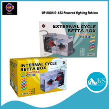 Load image into Gallery viewer, UP AQUA D-632 Powered Fighting Fish Betta Box Fish &amp; Aquatic