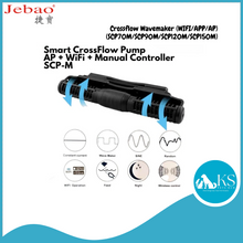 Load image into Gallery viewer, JEBAO Crossflow Wavemaker (WIFI/APP/AP) - (SCP70M/SCP90M/SCP120M/SCP150M) Fish &amp; Aquatic