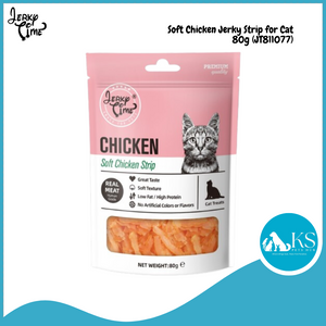 Jerky Time For Cats Assorted Flavors 80g Cat Treats